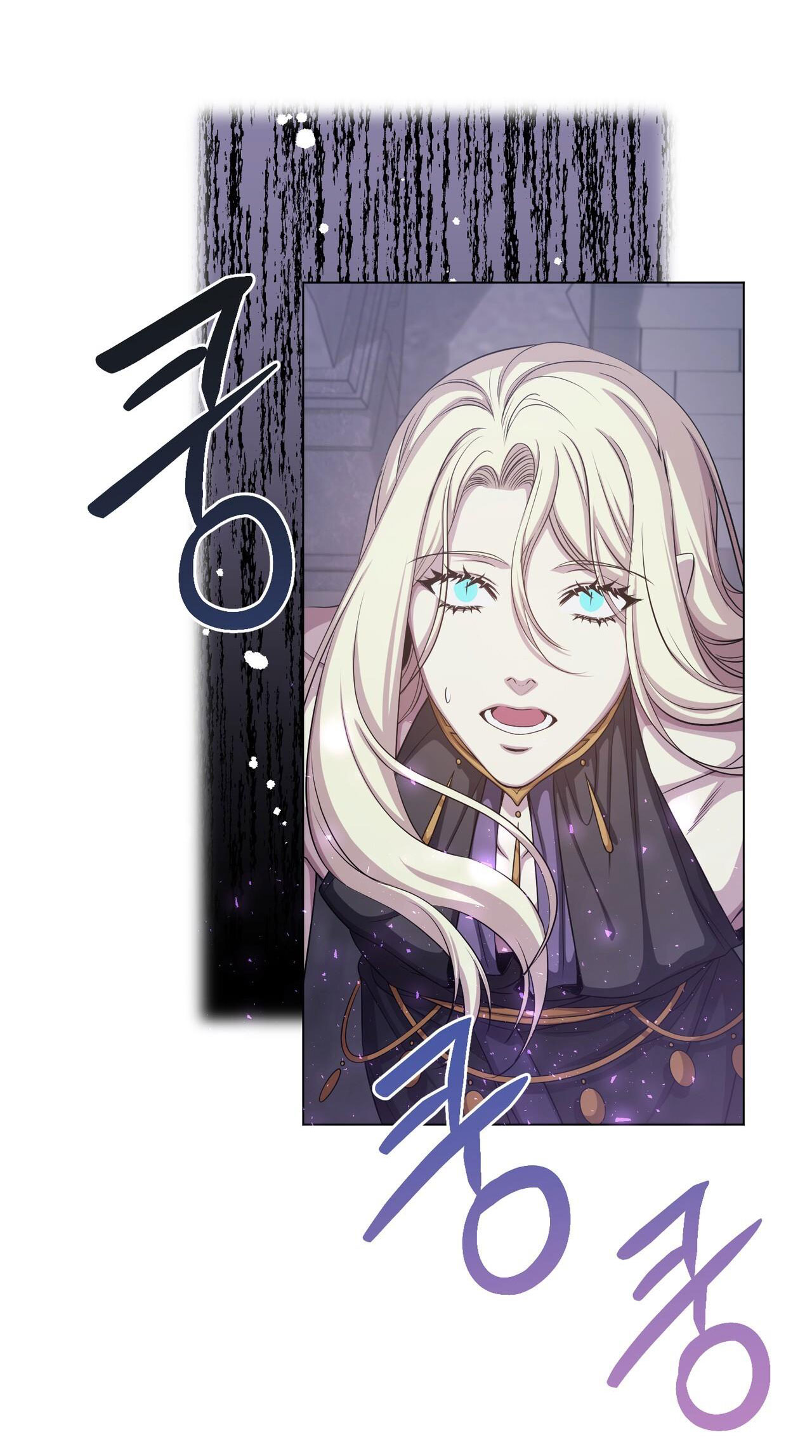 Mặt Trăng Của Ma Giới chapter 49.1 - Trang 7