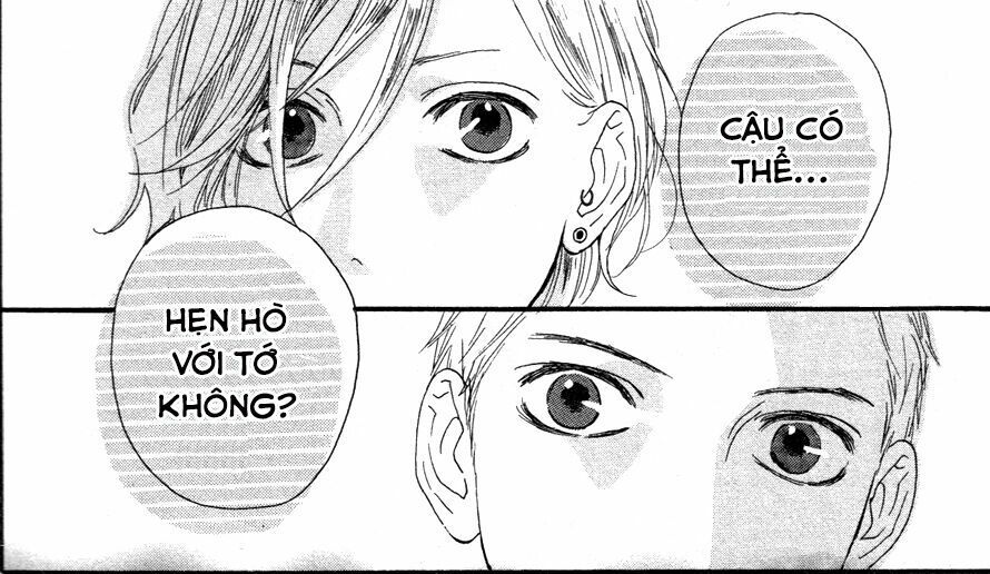 sugars (yamamori mika) chapter 6 23