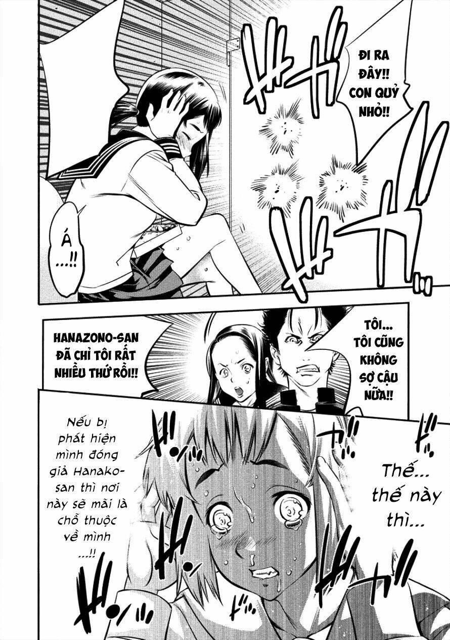 hanazono nhà vệ sinh chapter 1 15