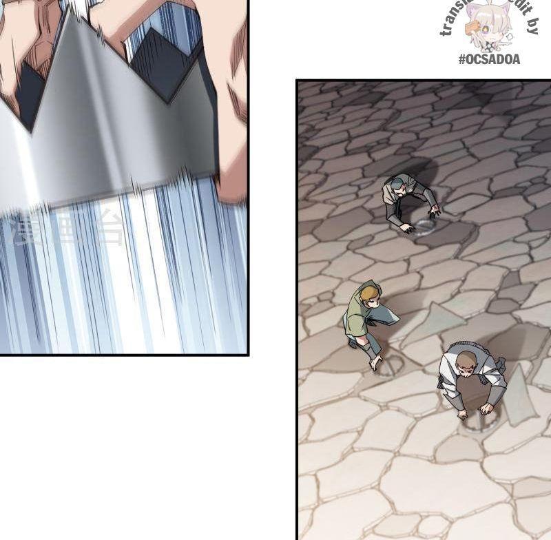 võng du chi cận chiến pháp sư chapter 460 18