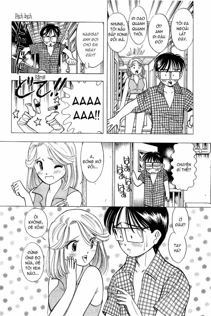 yume de aetara chapter 60 17