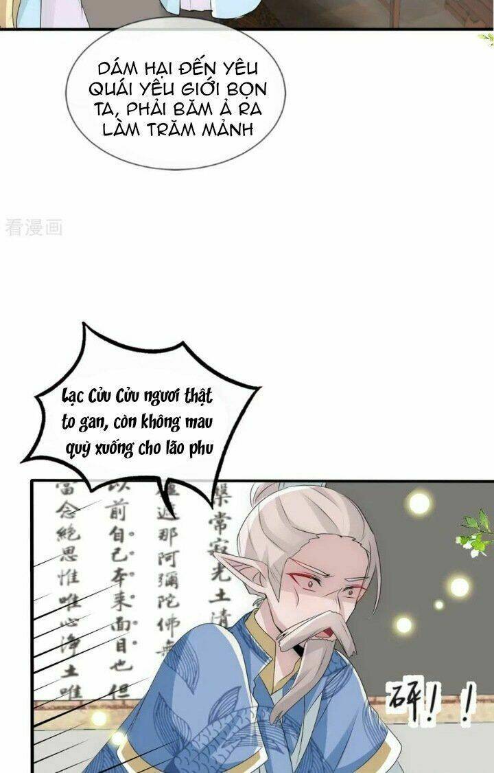 kế hoạch sủng ái của tiểu công chúa chapter 77 19