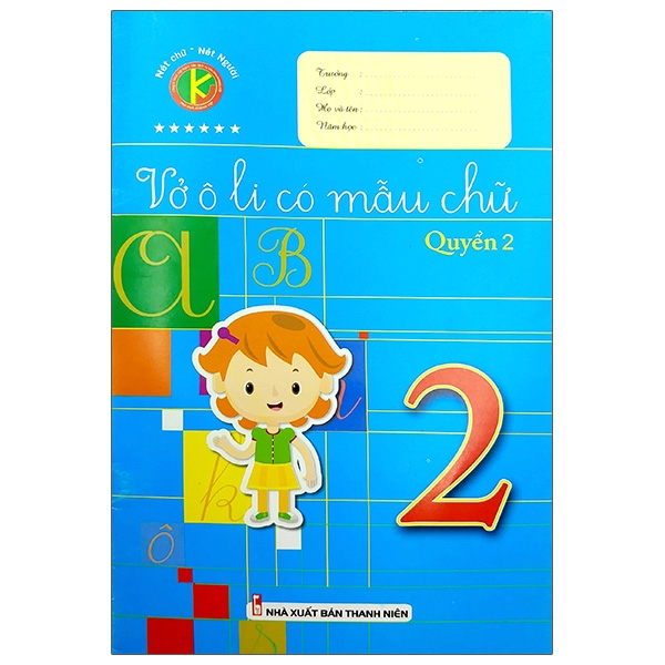 Vở Ô Li Có Mẫu Chữ 2 Quyển 2