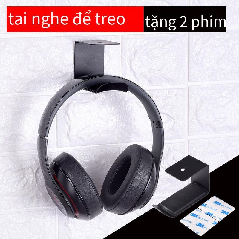 Giá đỡ tai nghe kiểu mới nhất gắn trên đầu móc tai nghe kim loại ký túc xá máy tính để bàn dán giá treo tường để treo giá đỡ tai nghe
