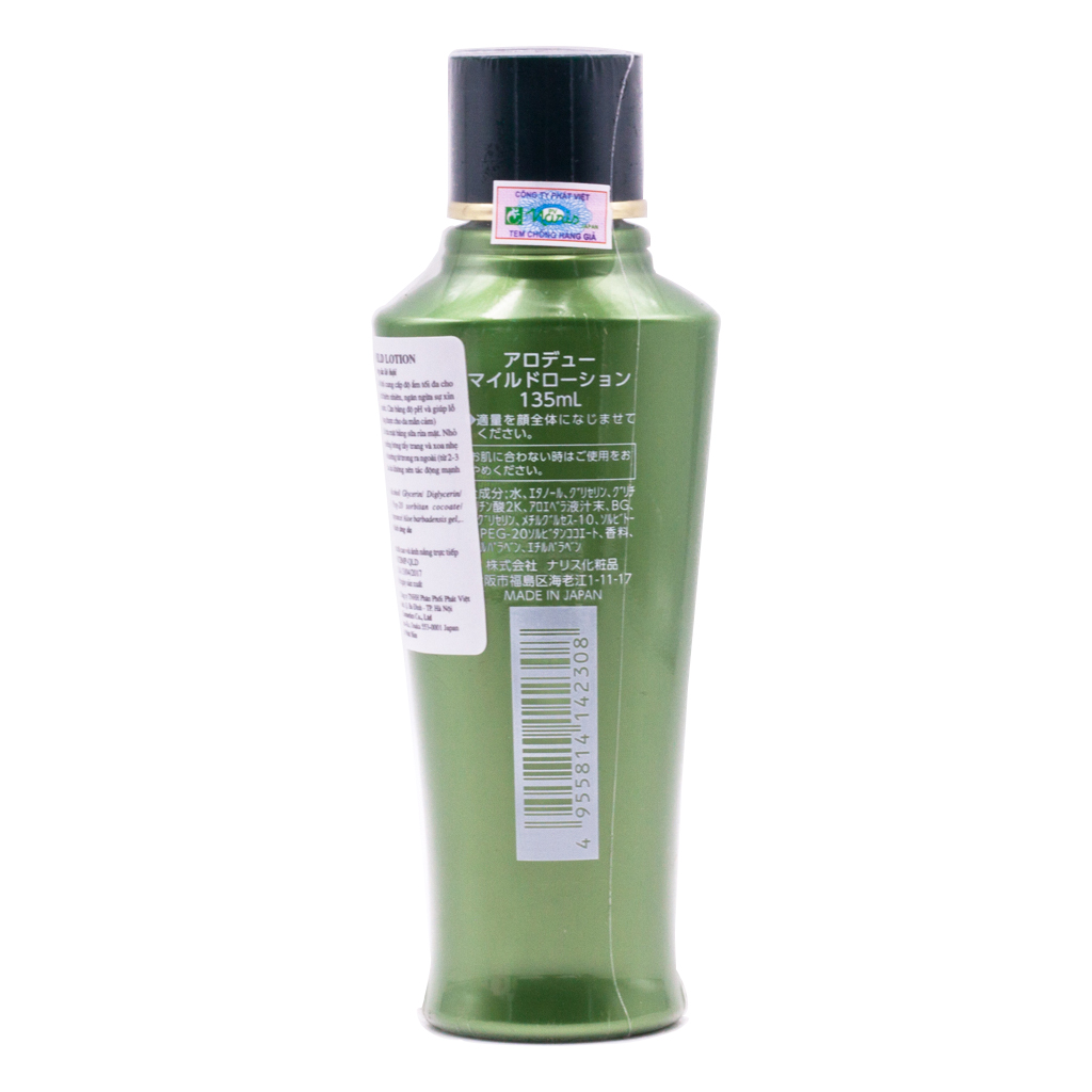 Nước dưỡng da cung cấp độ ẩm, dưỡng trắng da Nhật Bản Naris Alodew Mild Lotion – Hàng Chính Hãng