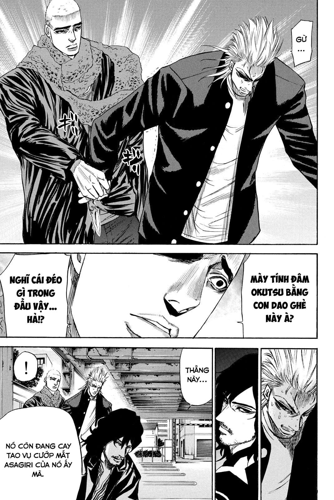 a-bout! chapter 176 9