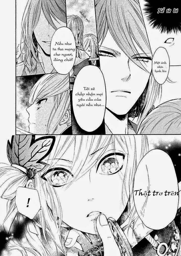 geten no hana chapter 1.2 8