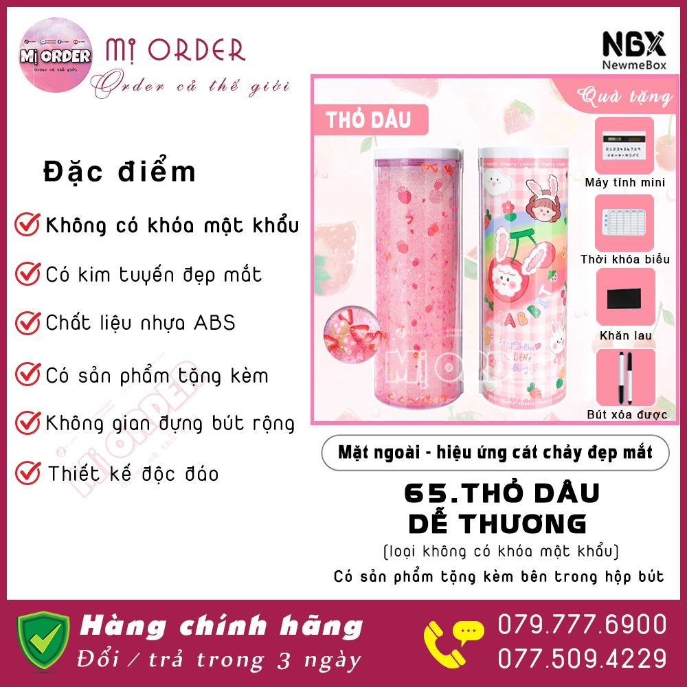 [Hộp bút Không MK + Có Kim Tuyến]Thỏ dâu dễ thương