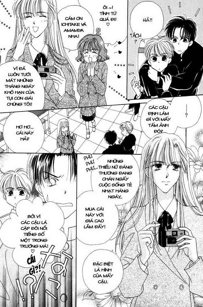 gin no kaze tooi toki chapter 4 3