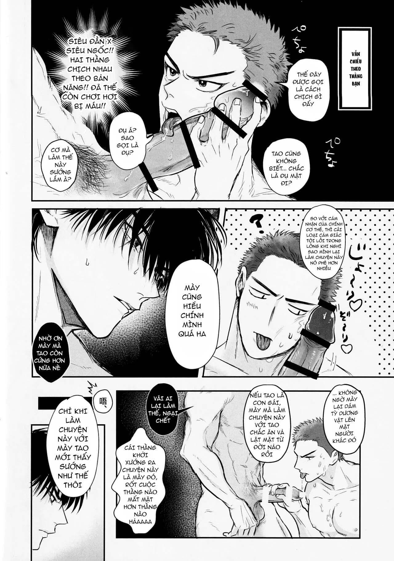 ổ sìn otp chapter 226 13