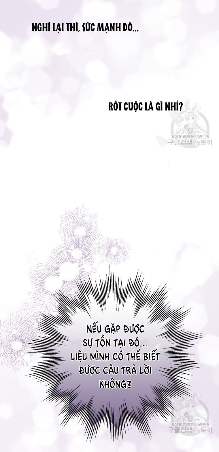 Bỗng Tôi Biến Thành Quạ Đen chapter 84.2 - Trang 23