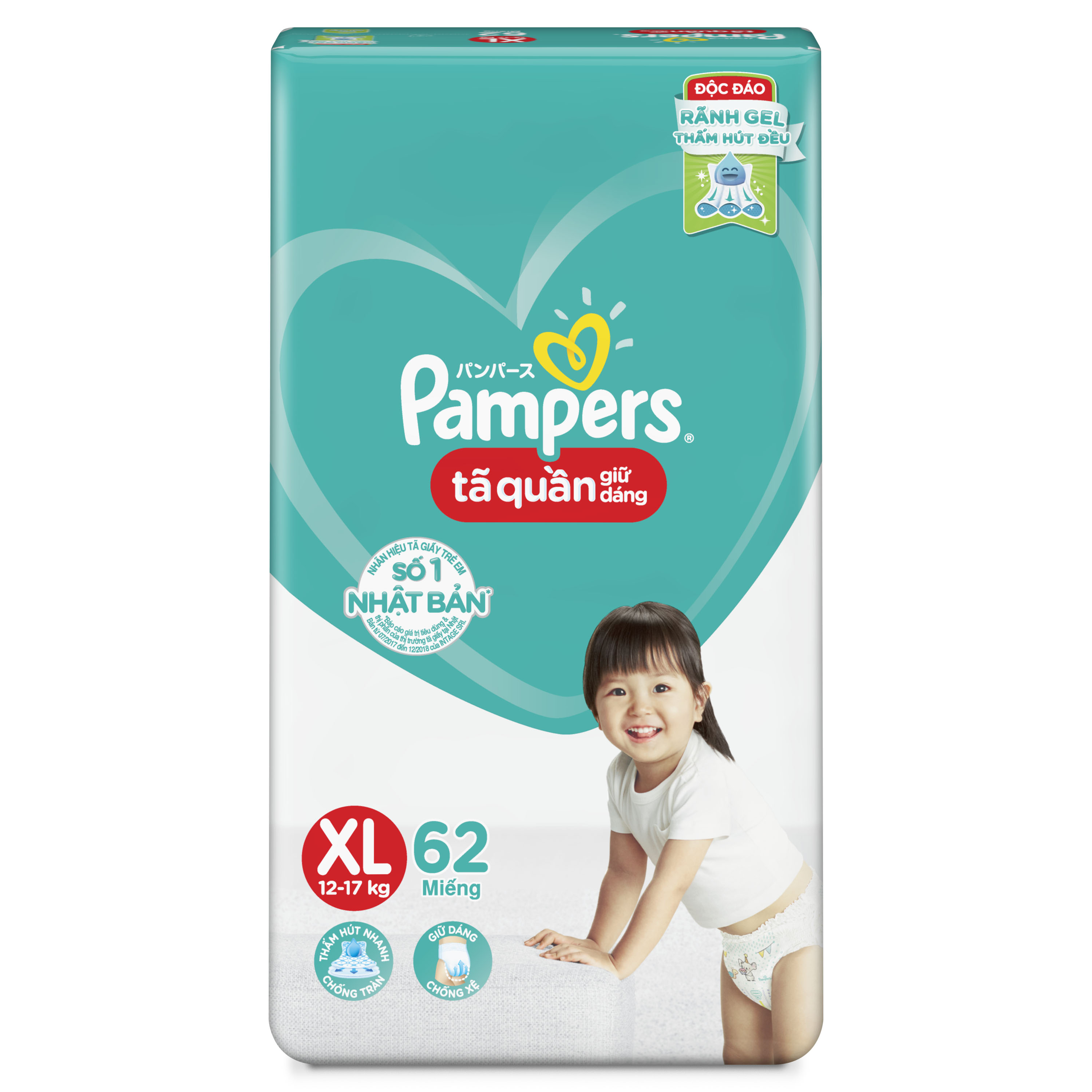 Tã/Bỉm Quần PAMPERS Giữ Dáng Mới Gói Cực Đại M74/L68/XL62/XXL56