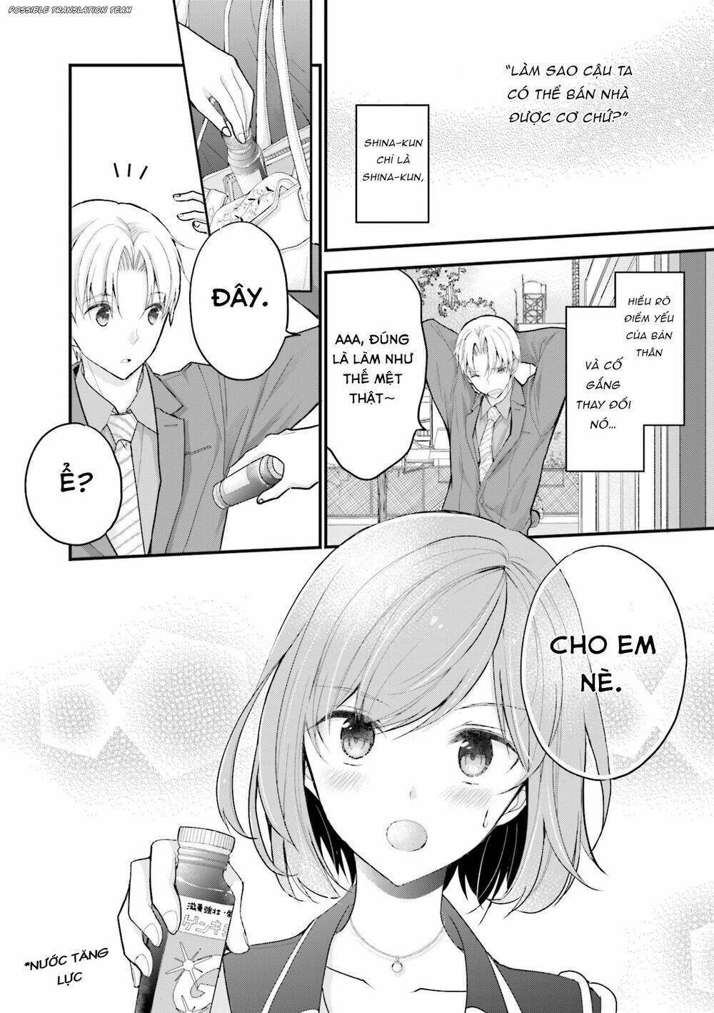 senpai kiêm bạn gái nhỏ nhắn của tôi rất dễ thương chapter 6 12