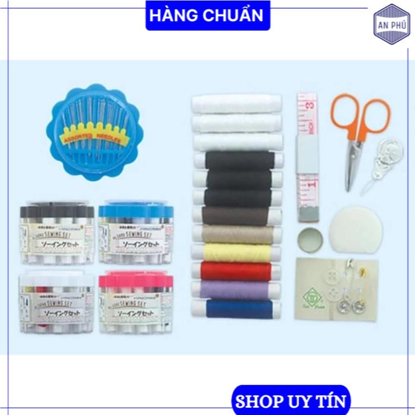 Hộp kim chỉ đa năng kèm 1 thước dây