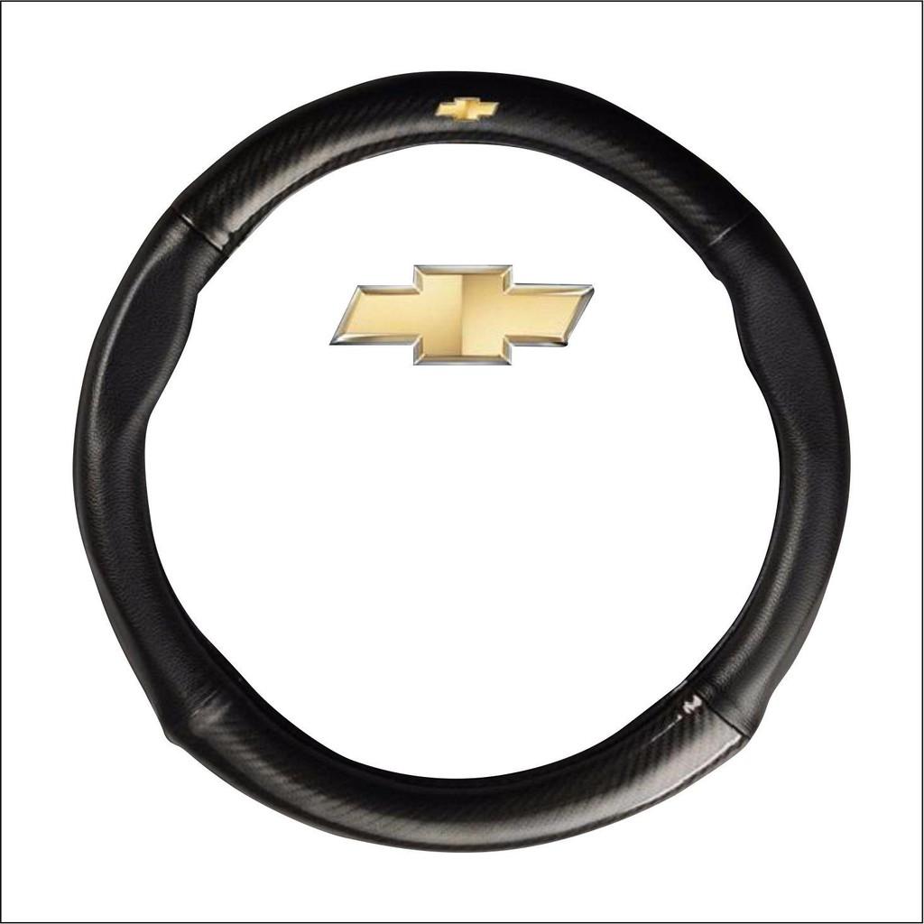 Bọc vô lăng logo CHERVOLET Carbon 4S cao cấp bảo hành 12 tháng