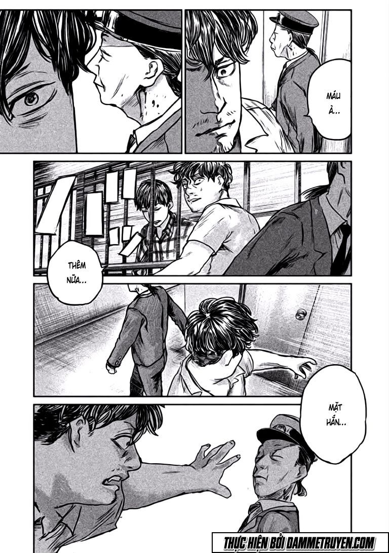 chousou no babel chapter 12 19