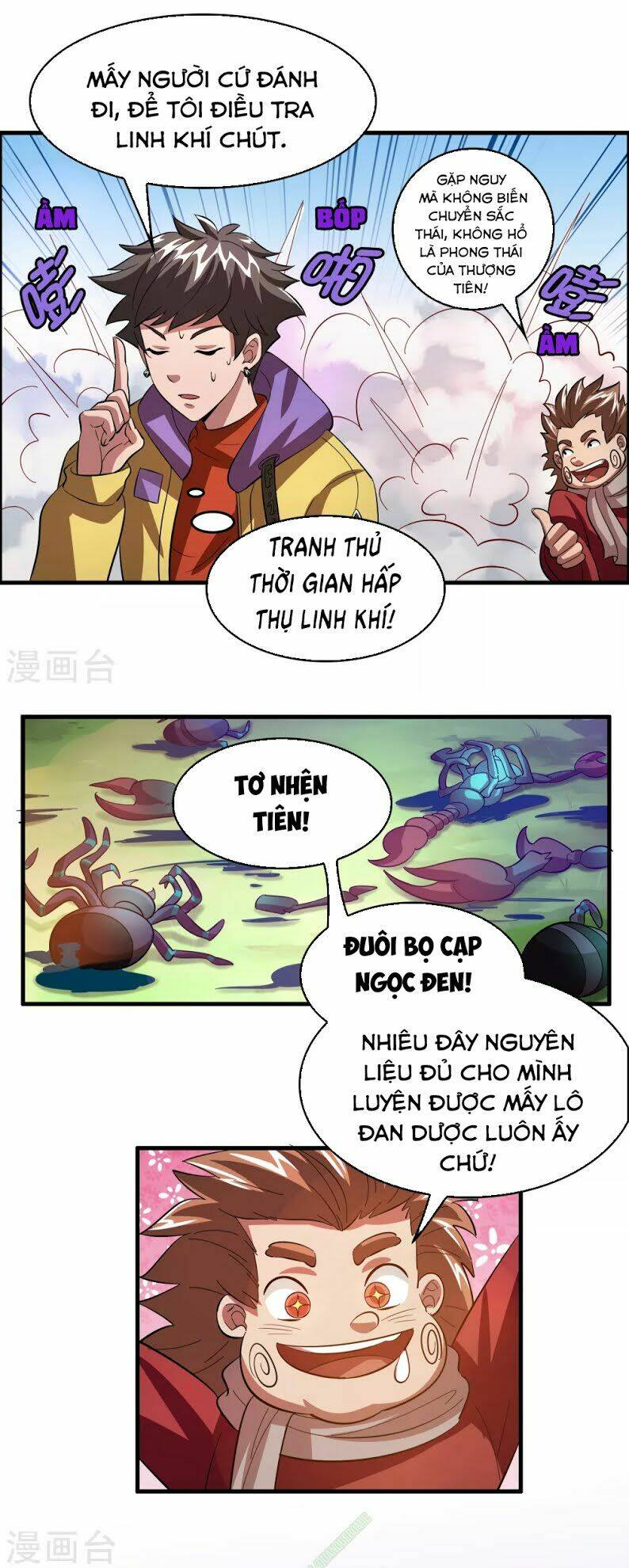 dị giới cung ứng thương chapter 21 23