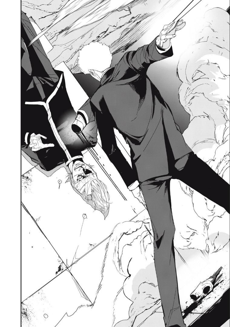 shokuryou jinrui re: starving re:velation chapter 22 6