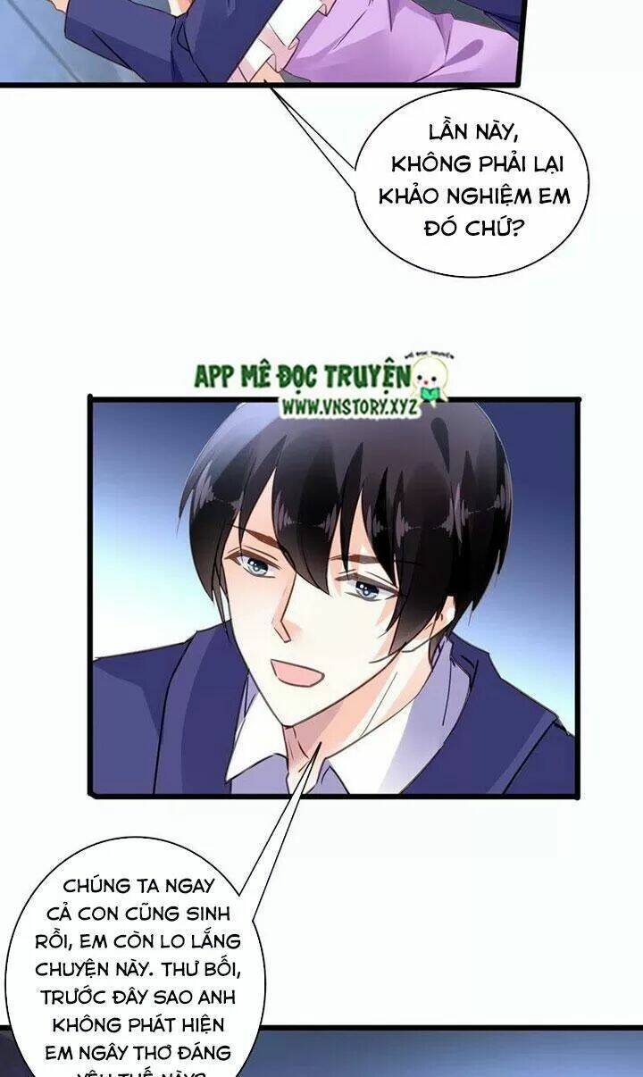 mưu ái thành nghiện chapter 145 13