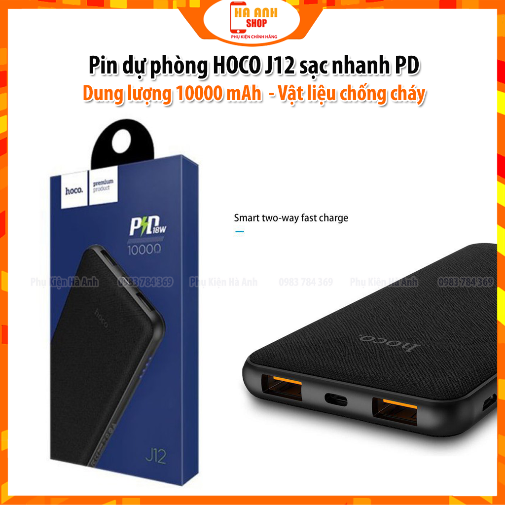 Pin dự phòng PD HOCO J12 cho iPhone- Amazing star 10000mAh - Hàng chính hãng