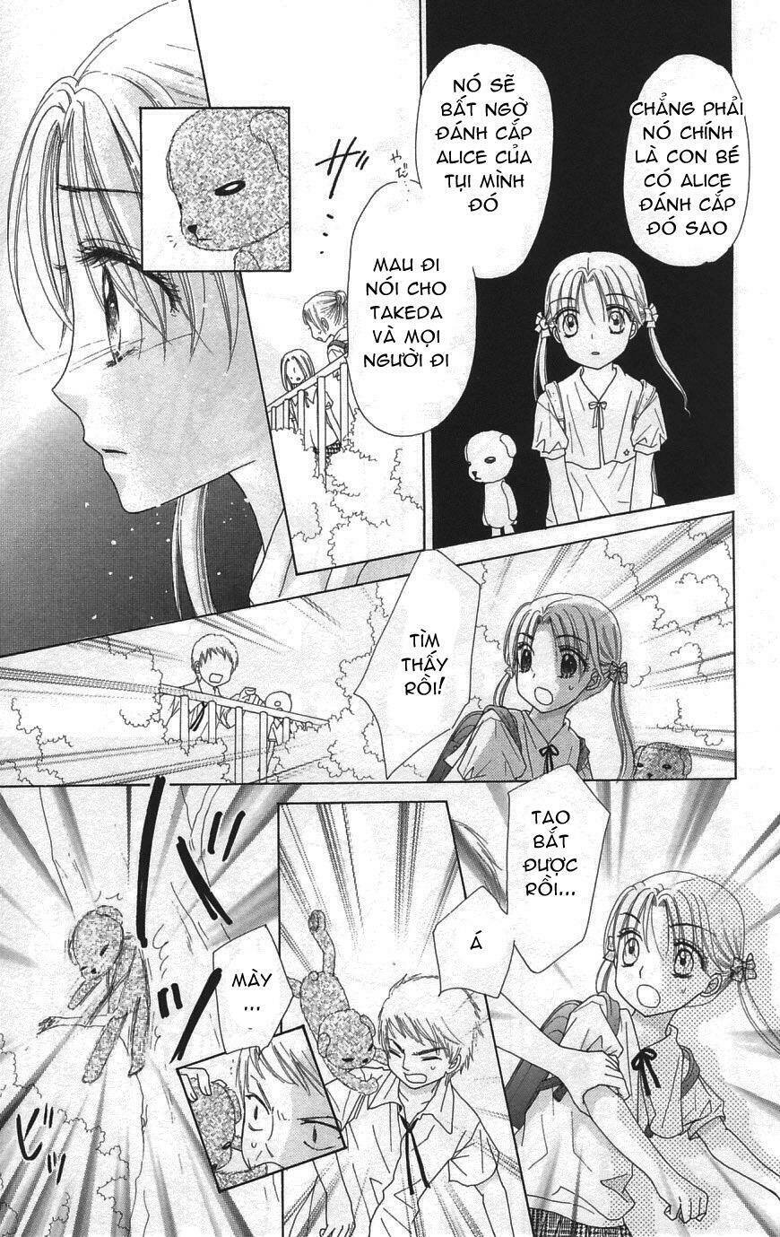 gakuen alice chapter 93 23