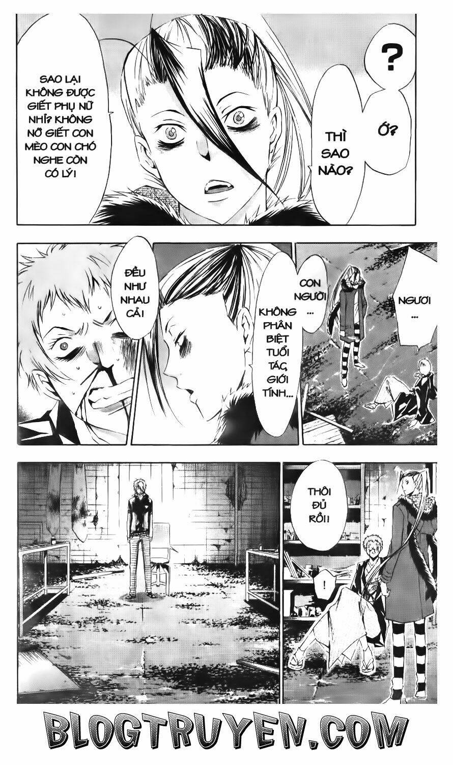 ma vương - liễu kỹ vân chapter 80 13