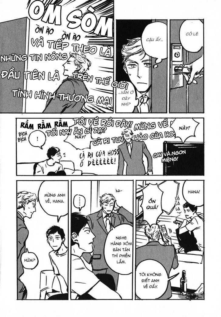 dear, my god chapter 2.2 4