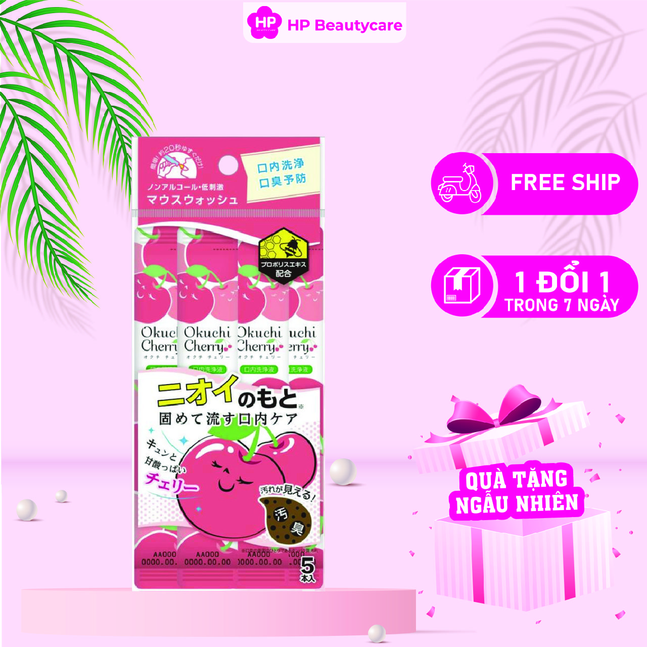 Nước Súc Miệng Okuchi Hương Cherry (1 bịch 5 thanh)