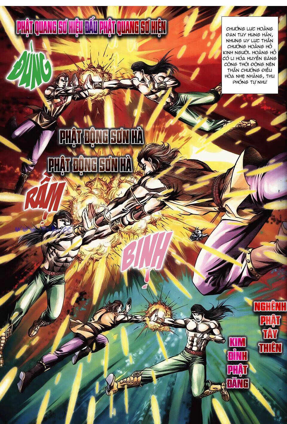 như lai ma chưởng chapter 1 18