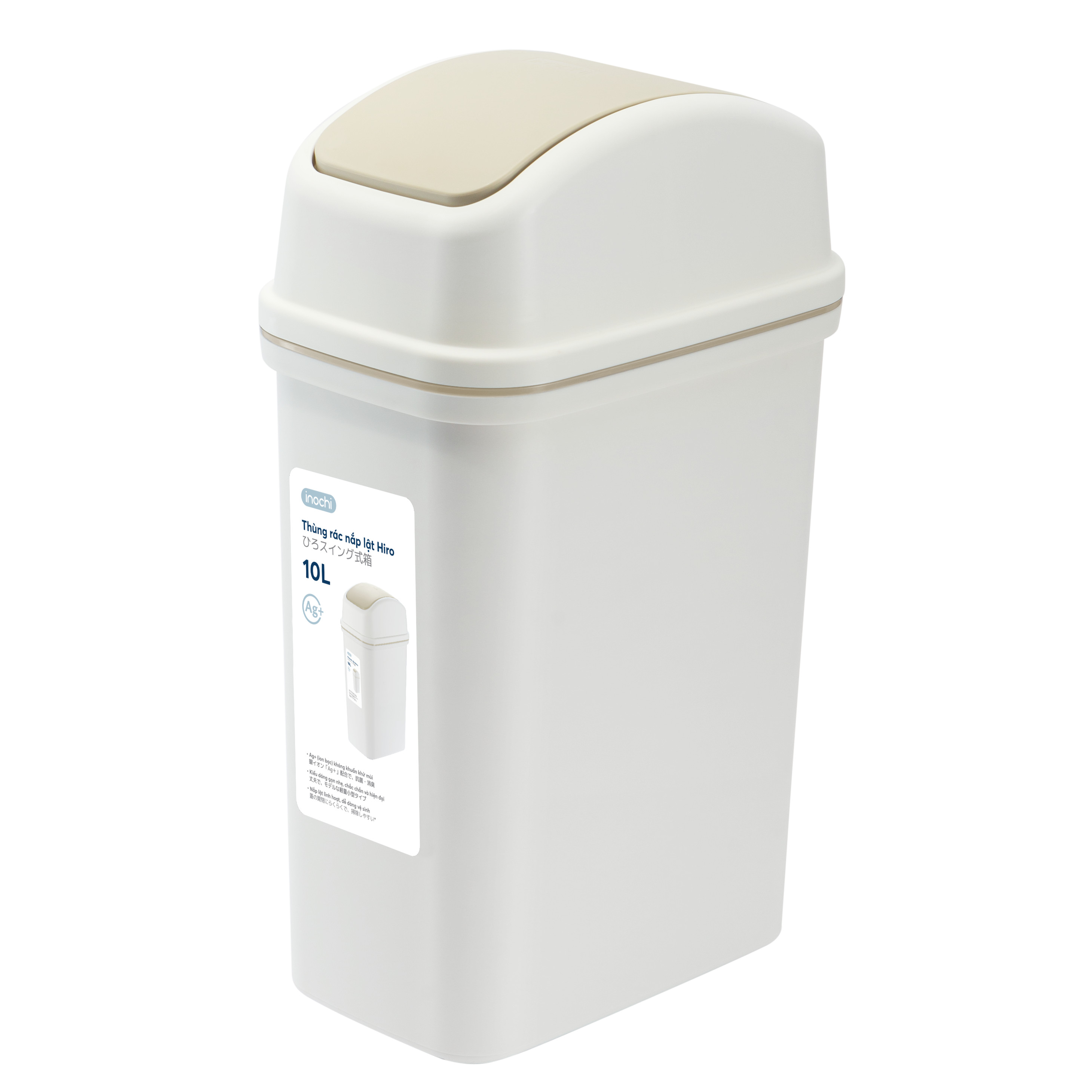 Thùng rác nắp lật Hiro 10L