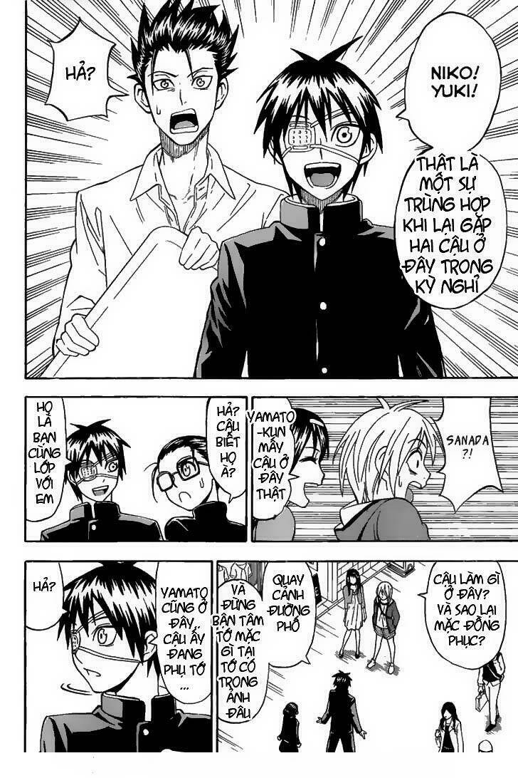 lock on! (series) chapter 7 7