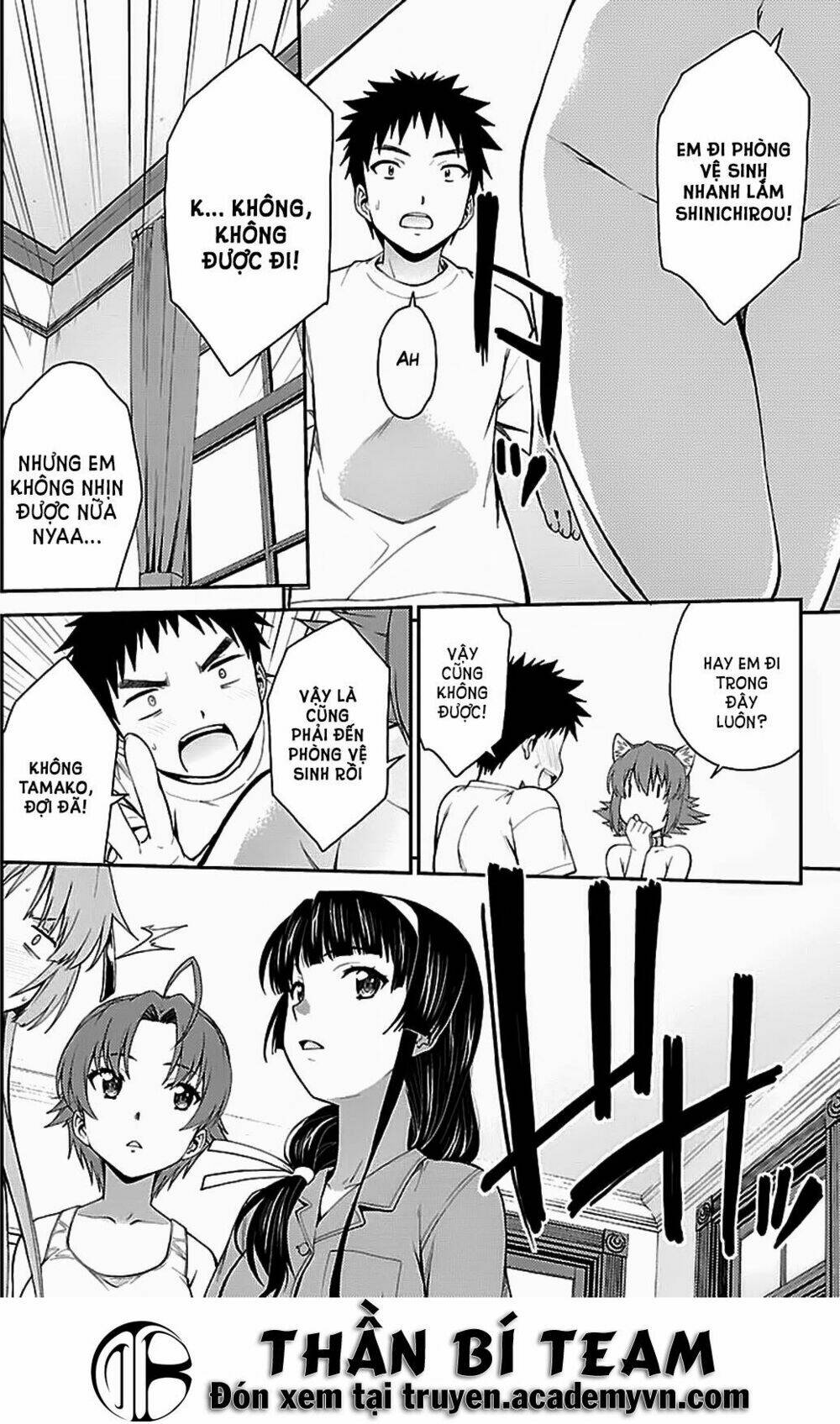 isuca chapter 34.5 8