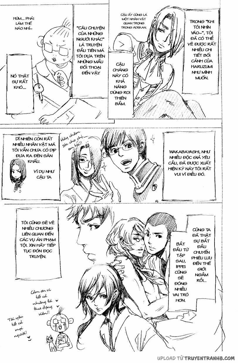 adekan chapter 32.5 9