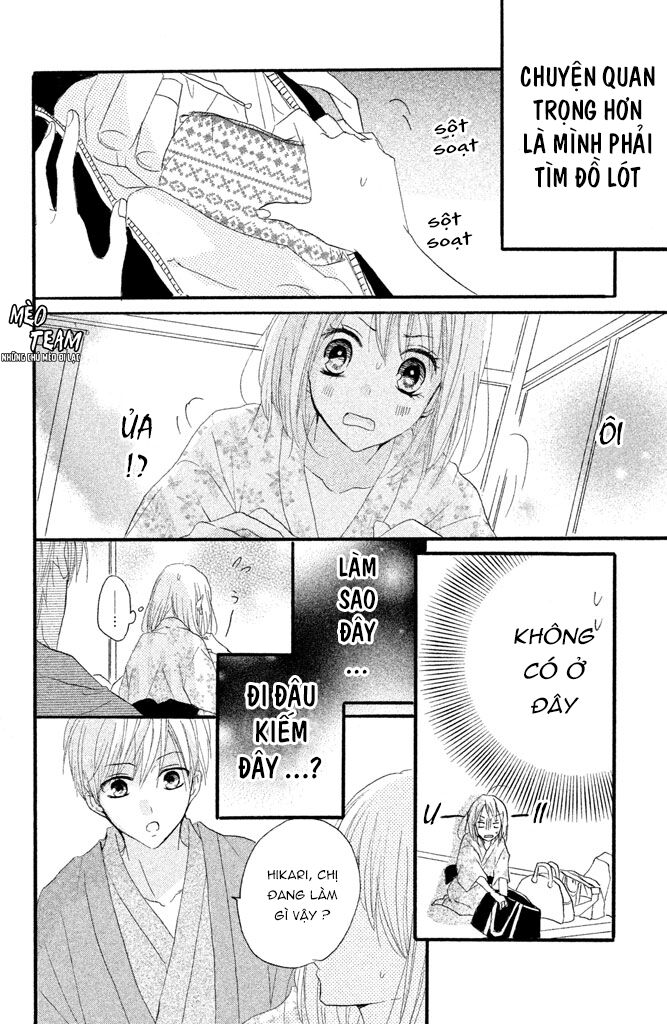 boku ga otona ni shite ageru chapter 4 17