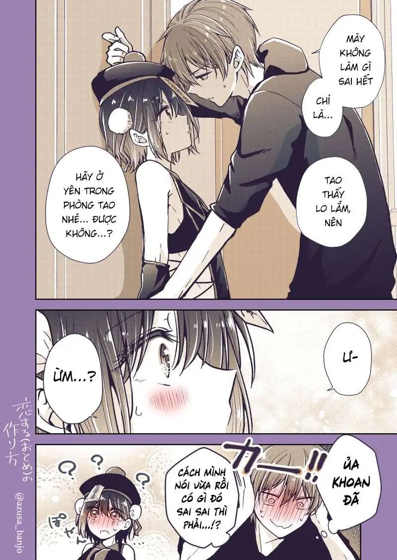 koisuru (otome) no tsukurikata chapter 30.5 4