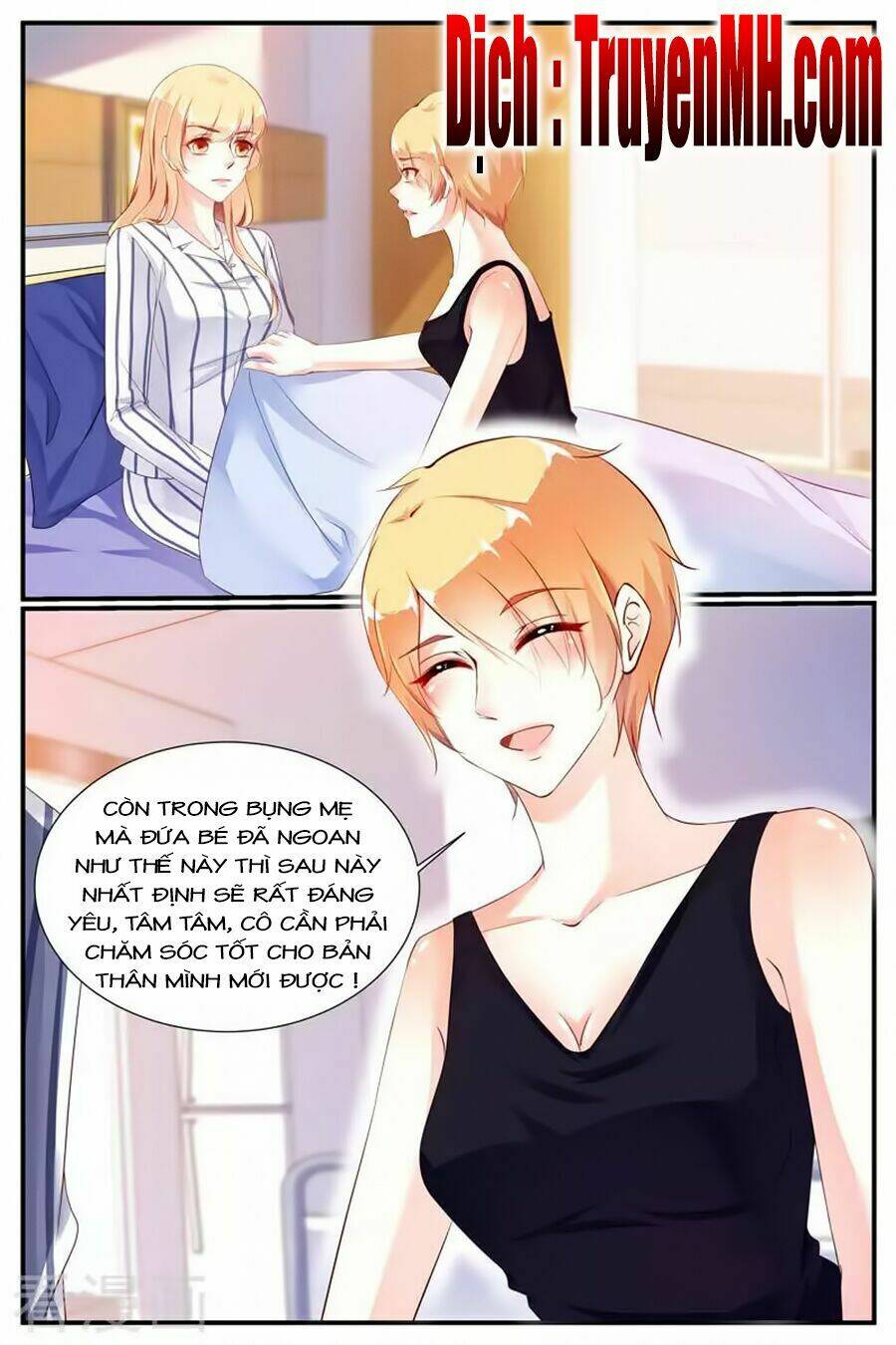 kiều thê thái điềm, đế thiếu sủng thượng thiên chapter 70 2