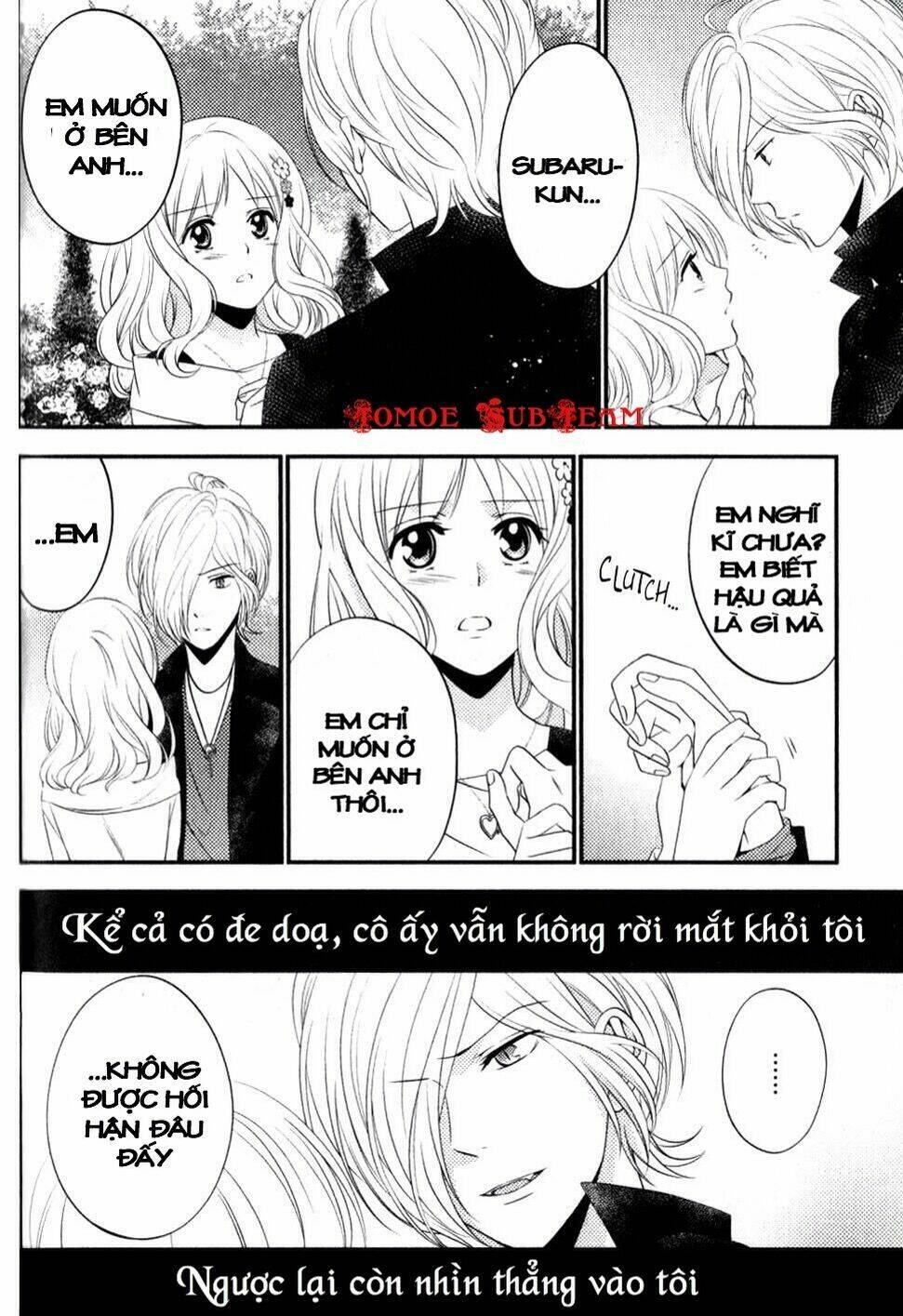 diabolik lovers prequel & sequel chapter 13 47