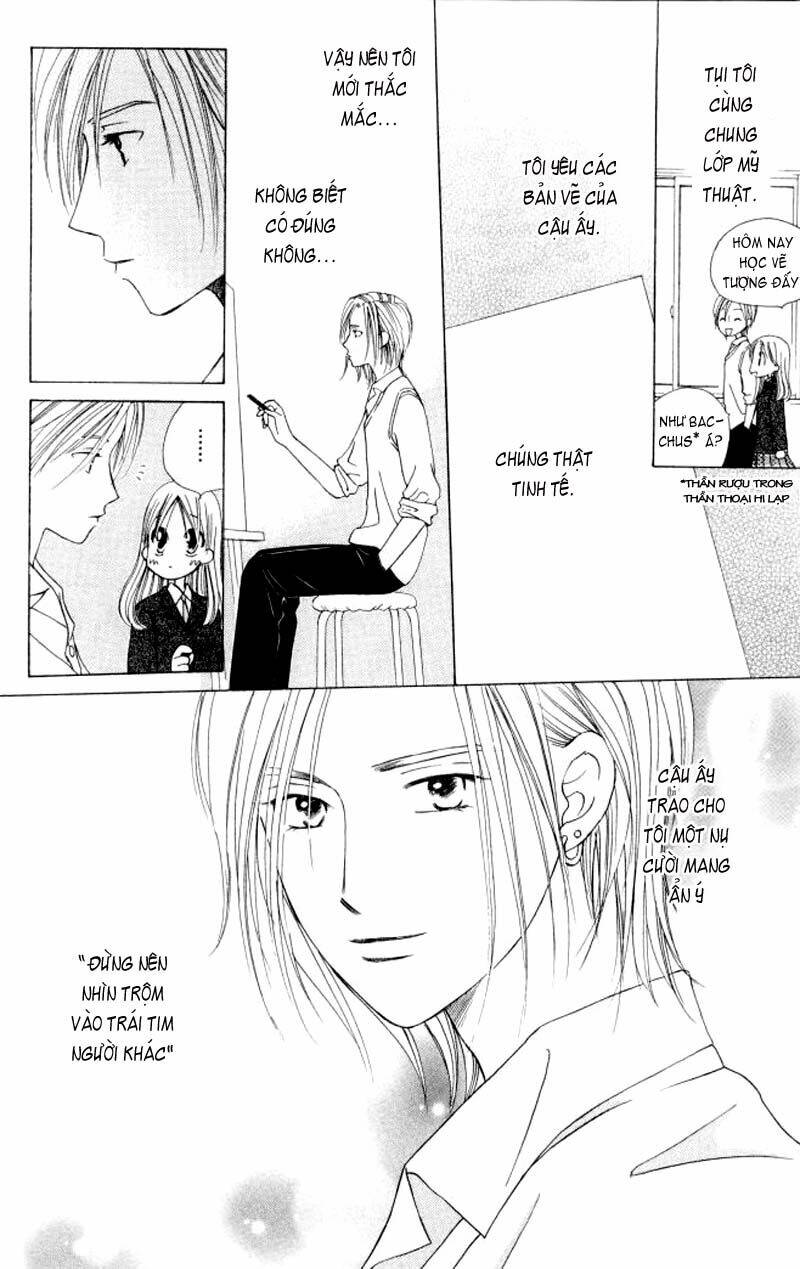 kare kano hajimemashita chapter 58 12