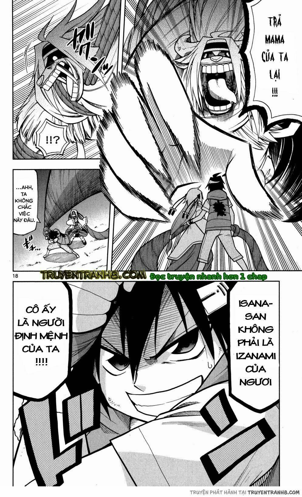 gankon chapter 45 22