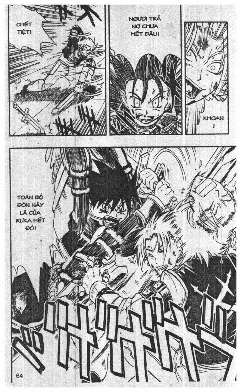 joou kishi monogatari chapter 3 62