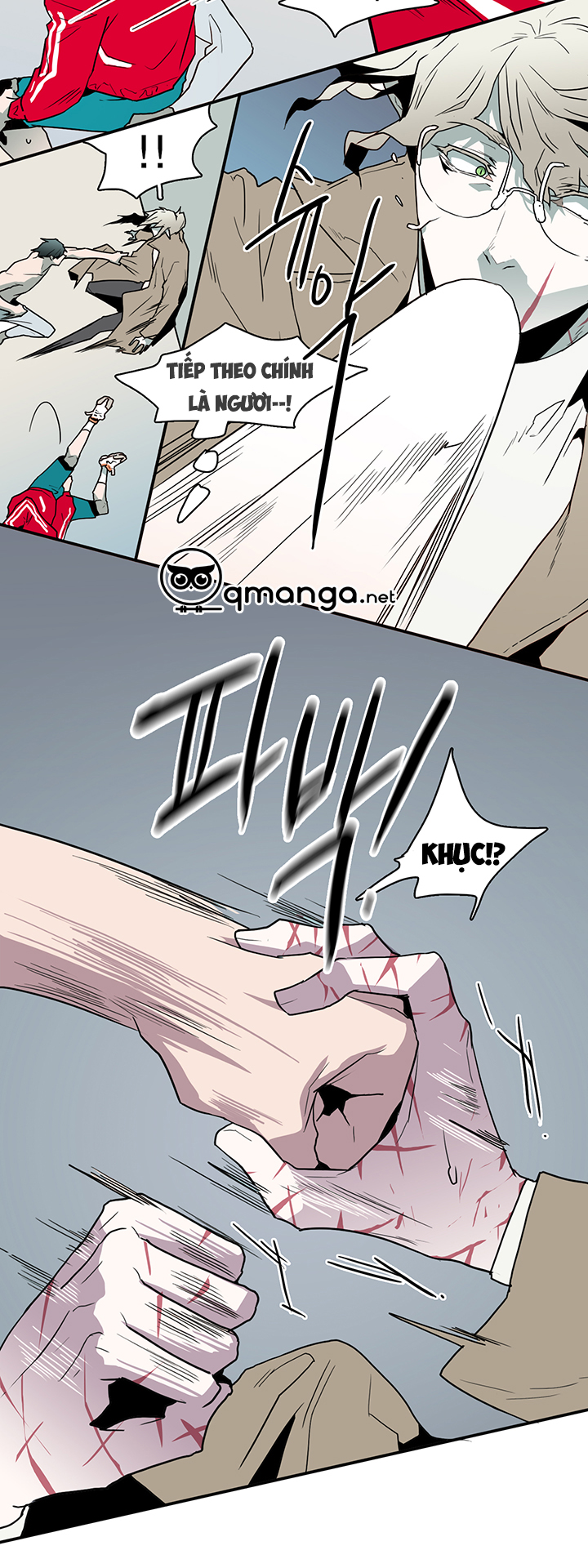 dear door chapter 30 19