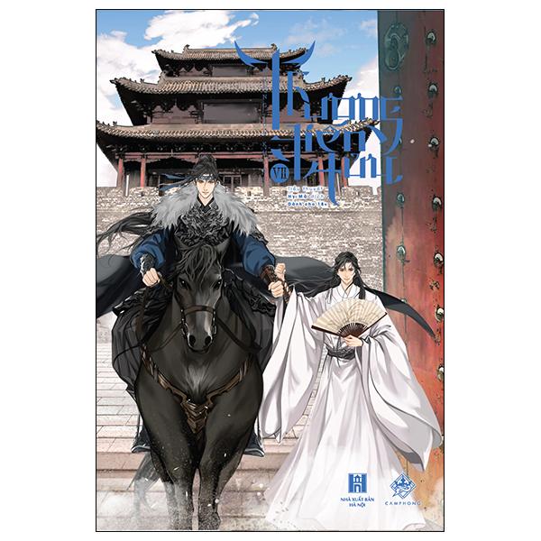 Sách - Thương Tiến Tửu - Tập 7