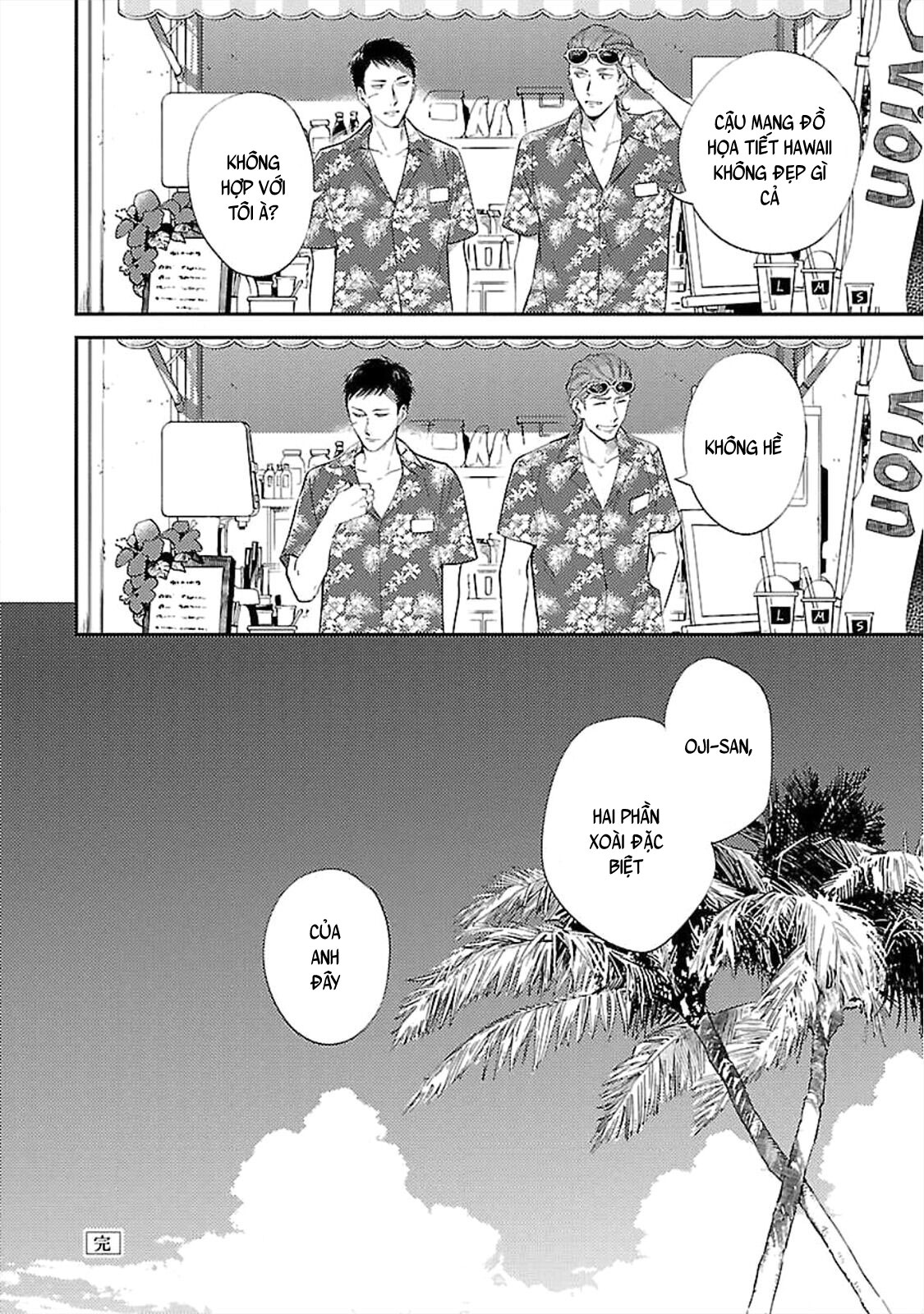 anata wa korosu tabi chapter 5 51