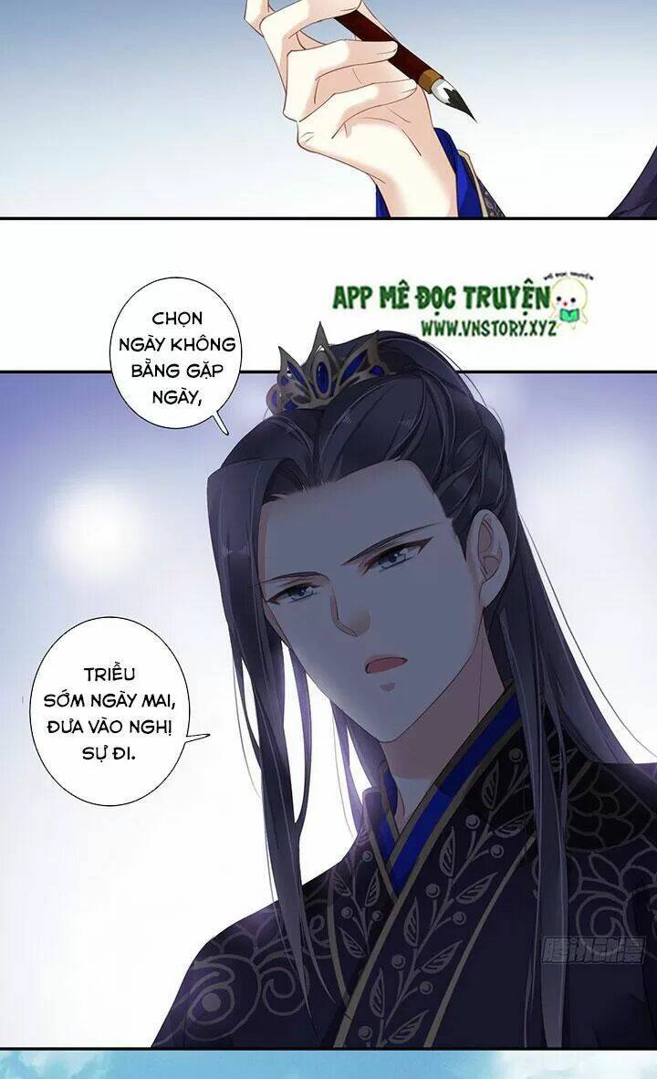 hoàng hậu ương bướng chapter 193 4