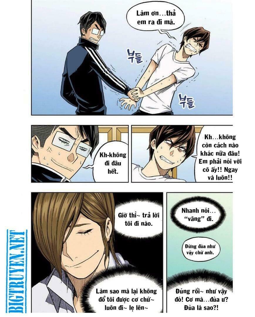 skill of lure - nghệ thuật quyến rũ chapter 26 4