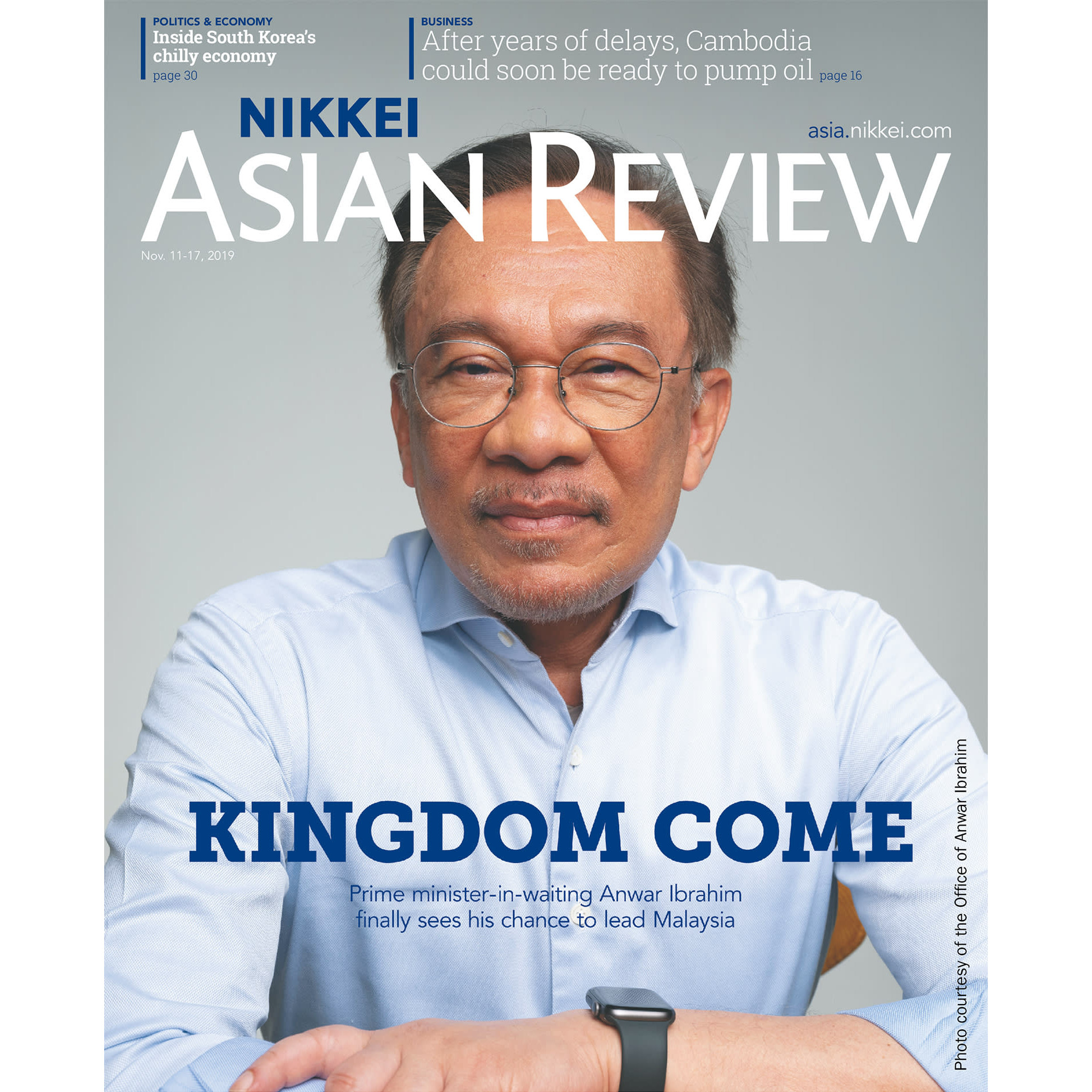Nikkei Asian Review: Kingdom Come - 44.19