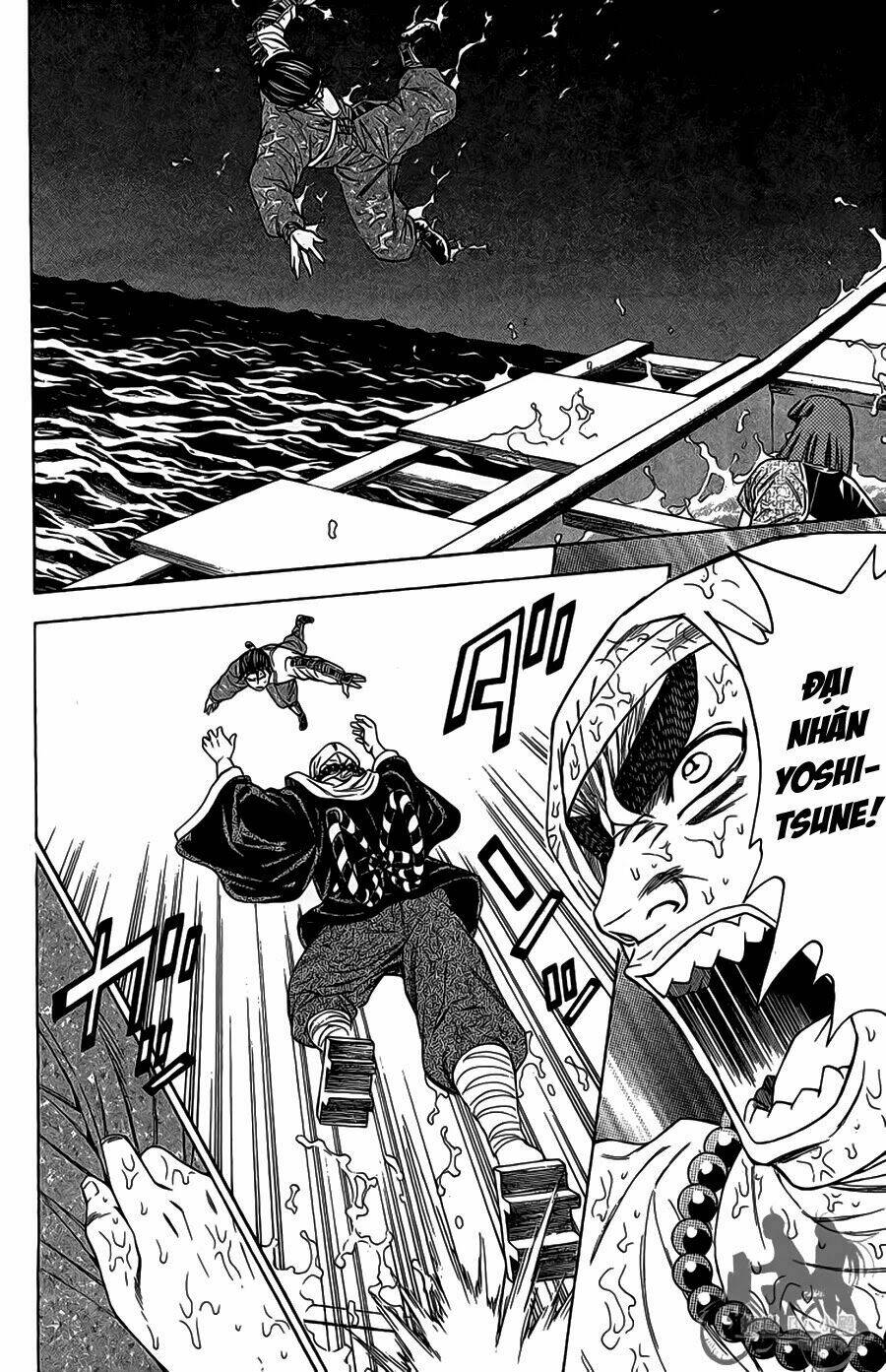 thiếu niên vương phần 2 chapter 63.2 25