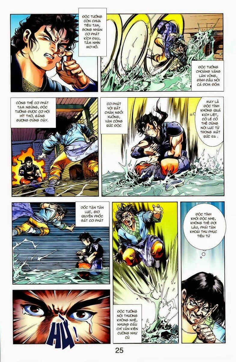 thiên tử truyền kỳ 1 - cơ phát khai chu bản chapter 16 26