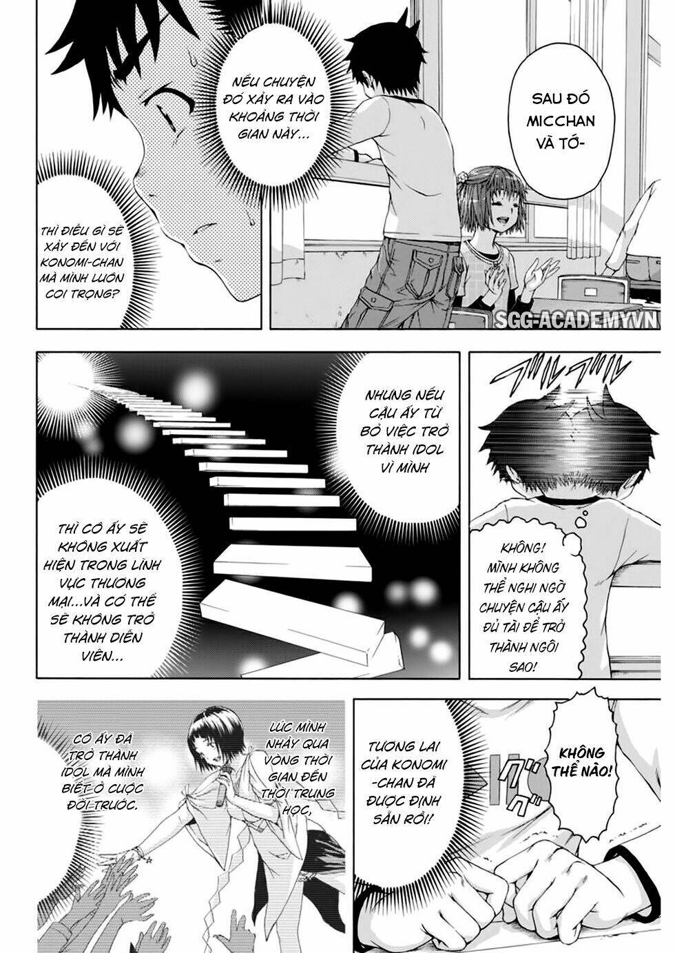 Mujaki no Rakuen Chapter 76 - Trang 5