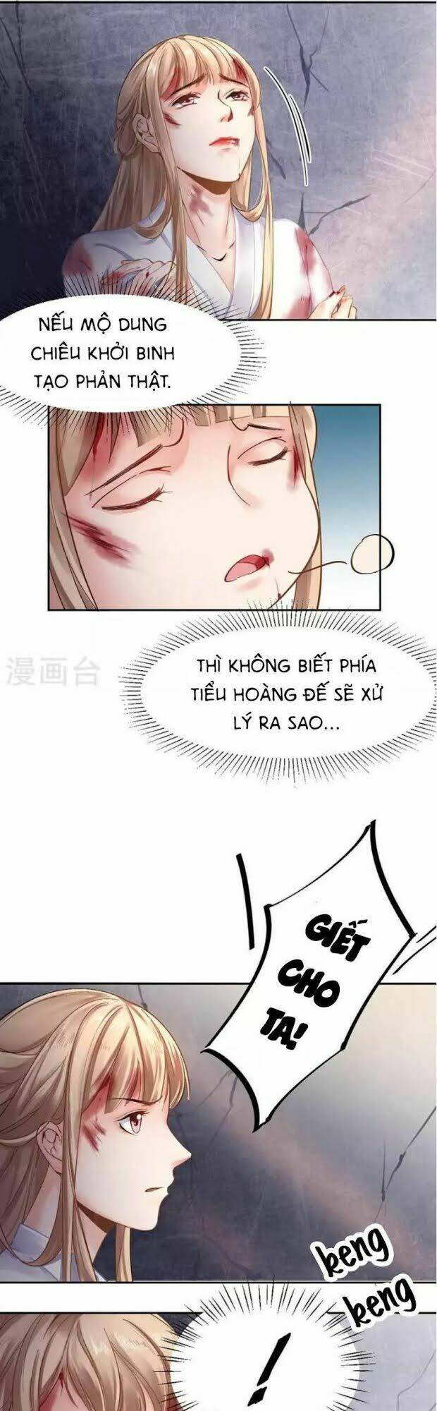 thiếu nữ sấm sét chapter 32 17
